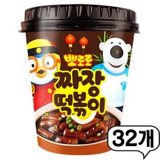 뽀로로 짜장 떡볶이, 110g, 32개