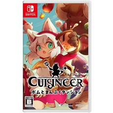 Cuisineer 貓娘小廚 日版 中文版 Nintendo Switch 遊戲