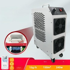 석영관 오존발생기 음이온 생성기 양돈 냄새제거 40g, 15g, 기본 모델명/품번