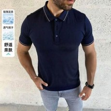 2026男士夏季短袖上衣 寬鬆運動跑步健走吸濕排汗 冰涼休閒彈力速乾透氣網眼登山健身薄T恤