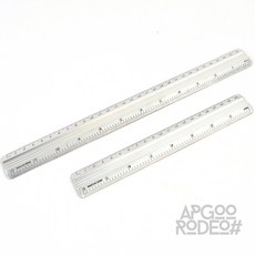 알루미늄 자 20cm 컷팅자, 30cm