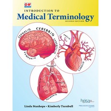 (영문도서) Introduction to Medical Terminology Hardcover, Goodheart-Wilcox Publisher, English, 9781649253217