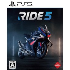 RIDE 5Amazon.co.jp 한정 오리지널 PC폰 벽지 배달 -PS5