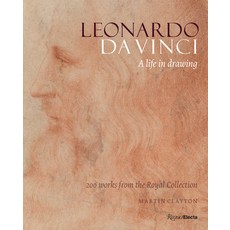 (영문도서)Leonardo Da Vinci: A Life in Drawing Hardcover, Rizzoli International Publi..., English, 9780789346490