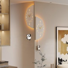 YAPOGI 무소음 모던 심플 양면벽시계 LED 음성제어등, 흑백LED
