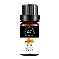 台灣24H出貨 澳洲單方精油 純精油 天然精油 單方精油 油性精油 香氛精油 擴香精油 香薰精油 薰香精油 香氛機精油, 1個, 香閣純單方精油【20.甜橙】