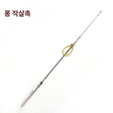 민물낚시 고무줄 작살 중형 고무밴드 수중작살 다이빙낚시, 긴형 이중 다트 머리 포함