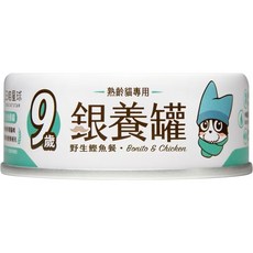 DOGSTAR 9歲以上熟齡貓-銀養罐 慕斯狀, 80g, 1個, 野生鰹魚