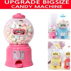 업그레이드 빅사이즈 캔디머신 초코렛 캔디, 핑크, 쿠팡1 핑크