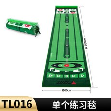 PGM 高爾夫練習毯 室內推桿練習器 絲絨推杆練習毯 0.6x3米 高爾夫球初學者日常練習裝備, TL016單個練習毯（數字款） 0.6*, 1個
