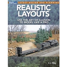 Realistic Layouts: Use the Art of Illusion to Model Like a Pro Paperback, Kalmbach Media
