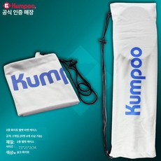 쿠푸 보호 라켓 가방 수납 이중 벨벳 안감 더블레이어 브라이트블루 벨벳 가방 (1스트랩), 더블레이어 엘레강트핑크 벨벳 가방 (1스트랩)