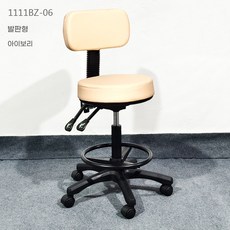 보조의자/피부샵의자/병원의자/마사지샵의자/연미색, U01KSZ0EZNBR35F6P5HH322X0W-034, AH. 오프화이트 발판 의자 41-54cm