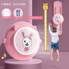 可調節兒童摸高器 發光升級款, 升降款 - 粉色摸高器贈身高貼 34*12*6cm, 1套