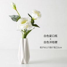 客廳假花仿真花塑料花擺件ins客廳酒櫃餐桌房間鬱金香插花裝飾品 ins日韓風 仿真花擺件 客廳香插花擺件qct6r0, 白色菱形花瓶+洋桔梗, 1個