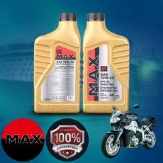 K 1200 R 맥스 4T 10W40 바이크용 합성엔진오일, 1개
