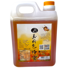 皇廷養蜂場 玉荷包蜂蜜 1800公克 台灣在地生產 口感清甜 香氣濃郁, 1.8kg, 1個