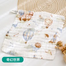 新生兒紗布方巾純棉六層泡泡紗寶寶洗臉洗澡小毛巾嬰兒口水巾, 1個, 1個裝, 奇幻世界【25*25】:如圖所示1988