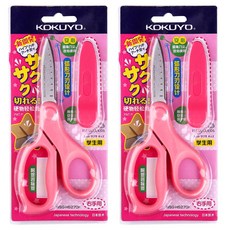 고쿠요 보호 슬리브 포함 가위 오른손용, 핑크, 2개