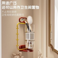 掛牆收納架 廚房 壁掛免打孔 蔥薑蒜食品收納盒, 1個, 正品品質保證 加厚材質,三層款 紅黃色 左右180度旋轉