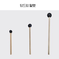 텅드럼 채 말렛 스틱, 미듐소프트형, 1개