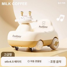 파워쇼퍼 실내붕붕카 실내 아기붕붕카 유아, 듀얼 구동, 1개, 셀프드라이브 스윙있음 6v4000배터리 B