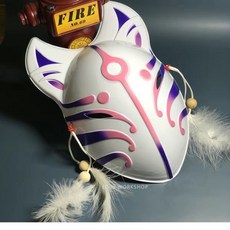 萬聖道具 全臉靈狐面具狐貍狐仙和風COS貓動漫狐妖PVC萬圣節化妝舞會漫展女, 【藍粉/色】, 1個