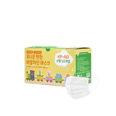 아동용 유니온 KFAD 소형 마스크 유아 어린이, 화이트, 1세트, 50개입