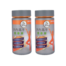 EST 大內高手 筋骨草 專利MSM認證 印尼乳香萃取, 2個, 30顆