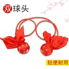 河北泰迪 雙球健身球, 1個, 繩長150釐米,海綿球頭總重 130克 左右偏輕
