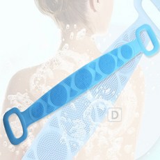 대성스토어 실리콘 셀프 샤워타월 요술때장갑, 하늘색, 1개, 1개입
