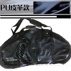 XPUSH兒童平衡車裝車包12寸通用滑步車背包裝車袋puky兒童平衡車收納袋腳踏車手提包, 黑黑皮革12寸, 1個