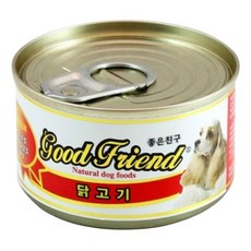 굿프랜드 강아지 닭고기캔 100g 반려견 습식 통조림/강아지간식