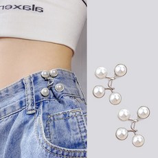 젤루나 패셔너블 셀프 허리 수선 요술 매직 단추 Y-20, 06)진주 실버, 1개