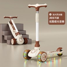 DIU 兒童滑板車 1-3-6歲寶寶可摺疊帶座椅玩具車可騎可滑三合一滑車批, 1個, 咖色-加寬悍馬輪+燈光音樂
