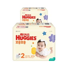 하기스 보송보송 밴드형 기저귀, 2단계, 136매