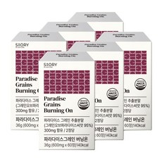 파라다이스 그레인 버닝 온 HACCP 인증 제조시설, 6개, 60정