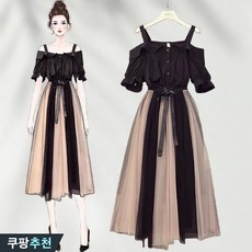 100kg까지 날씬해보이는 여성 블랙 오프숄더 프릴 반팔 블라우스 망사 스커트 세트 여름 여성 우아한 단아한 코디 하객룩 빅사이즈 셔츠 허리 밴딩 레이어드 a라인 롱 스커트 투피스