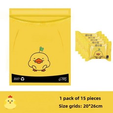 차량용 쓰레기봉투 자가점착 일회용 보관 청소봉투 걸이형 자동차 접이식, 15pcs