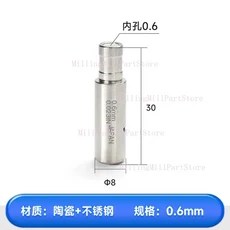 1PC EDM 드릴 전극 튜브 루비/세라믹 파이프 가이드 6*8*30mm WEDM 드릴링 구멍 기계 Z140 Guider Dia 0.3-