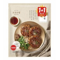 조선호텔 떡갈비 모두가 좋아하는 1+1세트메뉴, 1세트, 690g