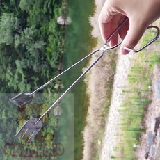 미니초코 스틸숯장작집게 캠핑 화로 숯 집게