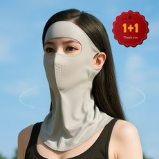 1+1 빈틈제로 자와선 차단 골프 등산 런닝 마스크, 화이트핑크, 2개