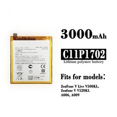 適用於華碩 ZenFone V Live V500KL 內置手機電池 C11P1702 工廠批發, 1個, 3000mah