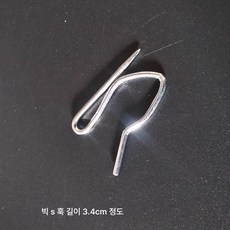 커튼 후크 후크 스테인레스 네발 후크 천 후크 커튼 악세사리 네발 후크 후크 s 후크 커튼 봉 후크, 빅 S 훅 [두꺼워짐], 10개입, 1개