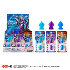 文具 奧特曼形象 筆尖保護套 兒童學生 可愛卡通, 1個, YZ7377英雄之光造型鉛筆帽(隨機), 藍色、紫色