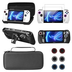 GUTIAL Accessories kit for ASUS ROG Ally 2023 - Bundle Alloy Gaming Handheld Carrying Case Protect