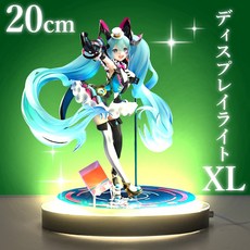 20cm LED展示台 飾品架 適用於商品攝影 直播展示