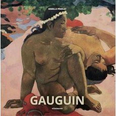 Gauguin, Koenemann(저), Koenemann