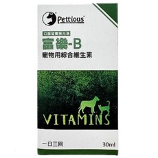 Pettious 富樂-B 貓犬綜合維他命 營養補充劑 30ml, 1個, 維生素